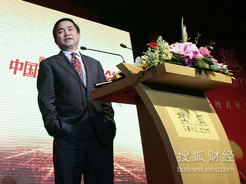 Ү³��ѧ����ѧԺ����ѧ���ڳ�־��