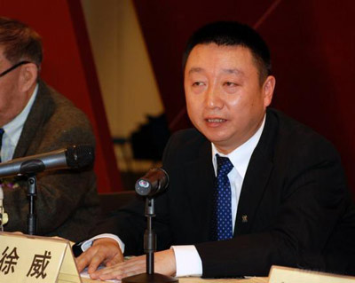 ������ַ�������������ֱ��̾�