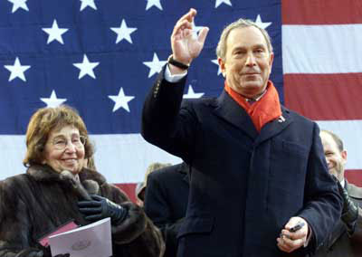 ����˹����Ȩ�������� ŦԼ�г������γ���11