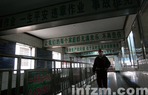 ��������ԭ����飺�·�ʱδ������˹���꾯��