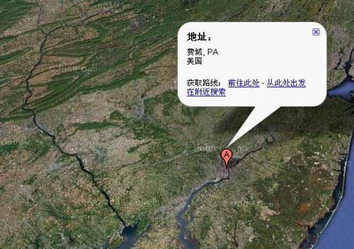 �Ϻ������ڷѳǷ����ش�׷β�¹� ͼΪ�ѳǵ����ǽ�ͼ