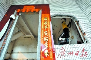 �⳥57����Ԫ�ĺ���������Ǩ��˳����