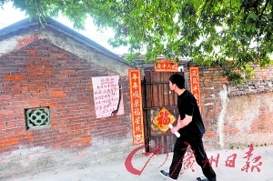 Ҫ��35��Ԫ��ƽ����