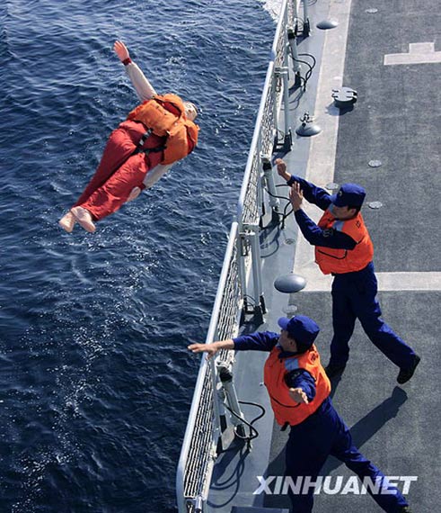 �й����������ݡ�������ˮ���ڰ�������Ͷ��ģ�⡰��ˮ��Ա����