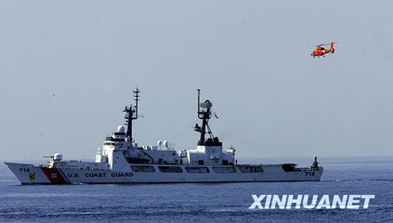 ���������ࡱ����ֱ�����ڰ���������ɶԡ���ˮ��Ա�����о�Ԯ���»�����߲鴺����