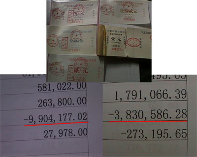 ������ҽ���Ե�3����飺ҽԺ��Ժ���ƳԲ���ҩ