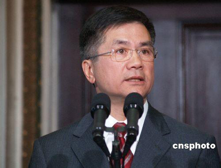 ��һԳ�Ϊ������λ�������񲿳�