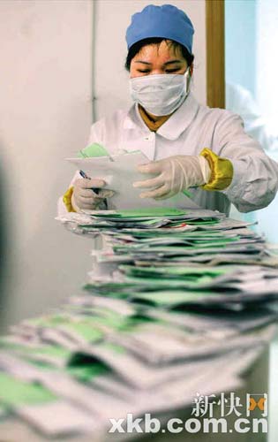 ���ݾֲ���������ڲ�ҽԺ��������߷�(��ͼ)