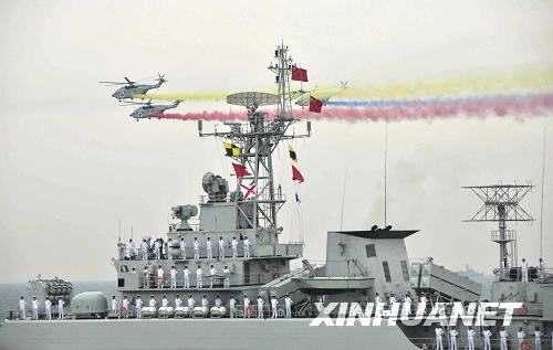 �����й������ľȻ�ֱ���������졢�ơ�����ɫ�ʴ����»�����������