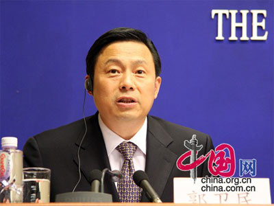 �м�ί�������⵼������Ͷ����ʵ����λ