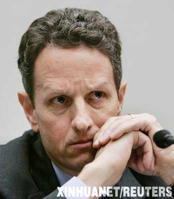 ���Ƴ������ɽ��շû������й���֤Ͷ�ʰ�ȫ