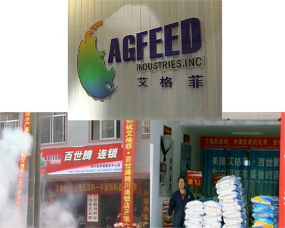 ����۸�����12�ܵز��̽�������ҵ����Ȧ����