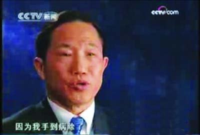 �����ơ��ֵ���������ҽ ��������˻�����