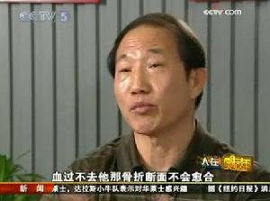 �����ơ��ֵ���������ҽ ��������˻�����