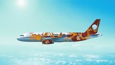 ׼ܹտA320봨 ŮԱִ(ͼ)