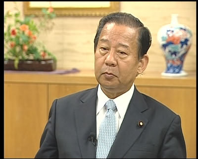 ���ӣ��ձ���󾭼þ�ͷ������վ�ó��ϵ