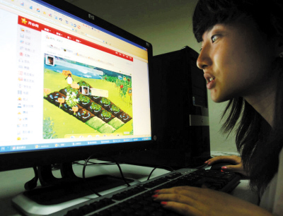 �������ʺŽм�8��Ԫ������30�����ע���ݷ��