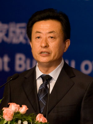 ���ų���������:�й����η�չ��5������