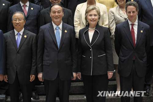 ��������ս���뾭�öԻ���������ʢ�ٿ�Ļ���»������������