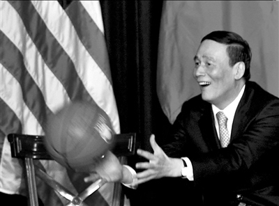 ������ŵ��ȡ��������ҹ��г����õ�λ