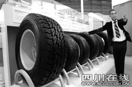 �漰�й�10���˾�ҵ �°���������̥���� 