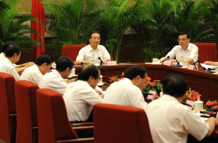 8��20�գ�����Ժ����������Ժ�������������쵼С���鳤�¼ұ��ڱ��������ٿ��쵼С����飬���۲�ԭ��ͨ��������Ӧ�Թ��ʽ���Σ������������������ƽ�ȽϿ췢չ��������� ����Ժ������������Ժ�������������쵼С�鸱�鳤���ǿ��ϯ���顣�»������ ������ ��