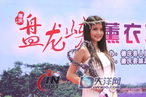 ��н2��Ԫ ��λŮ��ѧ����Ϊ����ţ���ڹ���