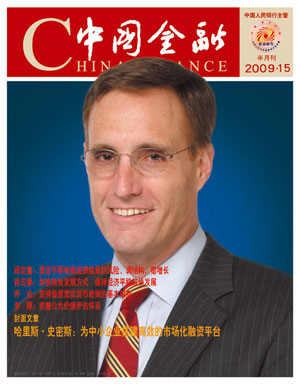 2009.15�ڷ���