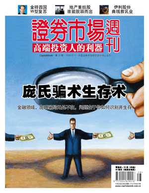 ����ƭ��������