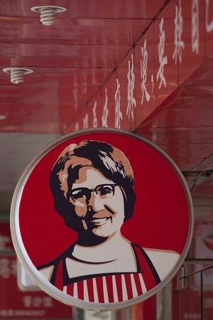 �����̵��Ů��ϵ»�����