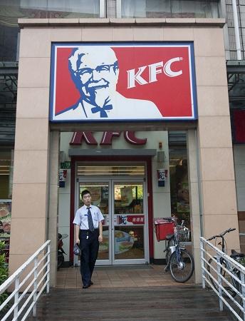 �ֶ���ɽ·�ļ����������̵�����мҿϵ»����籨���� �Ŷ� ͼ