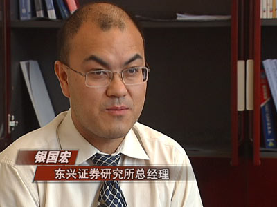 A�ɵ���ţ�ֽܷ������и���70%