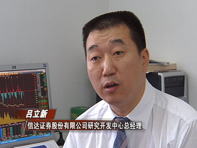 A�ɵ���ţ�ֽܷ������и���70%