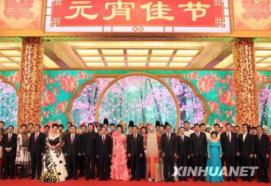 �����ε��쵼�˳�ϯ�й�����Ԫ��������