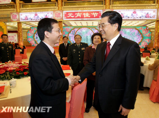 �����ε��쵼�˳�ϯ�й�����Ԫ��������